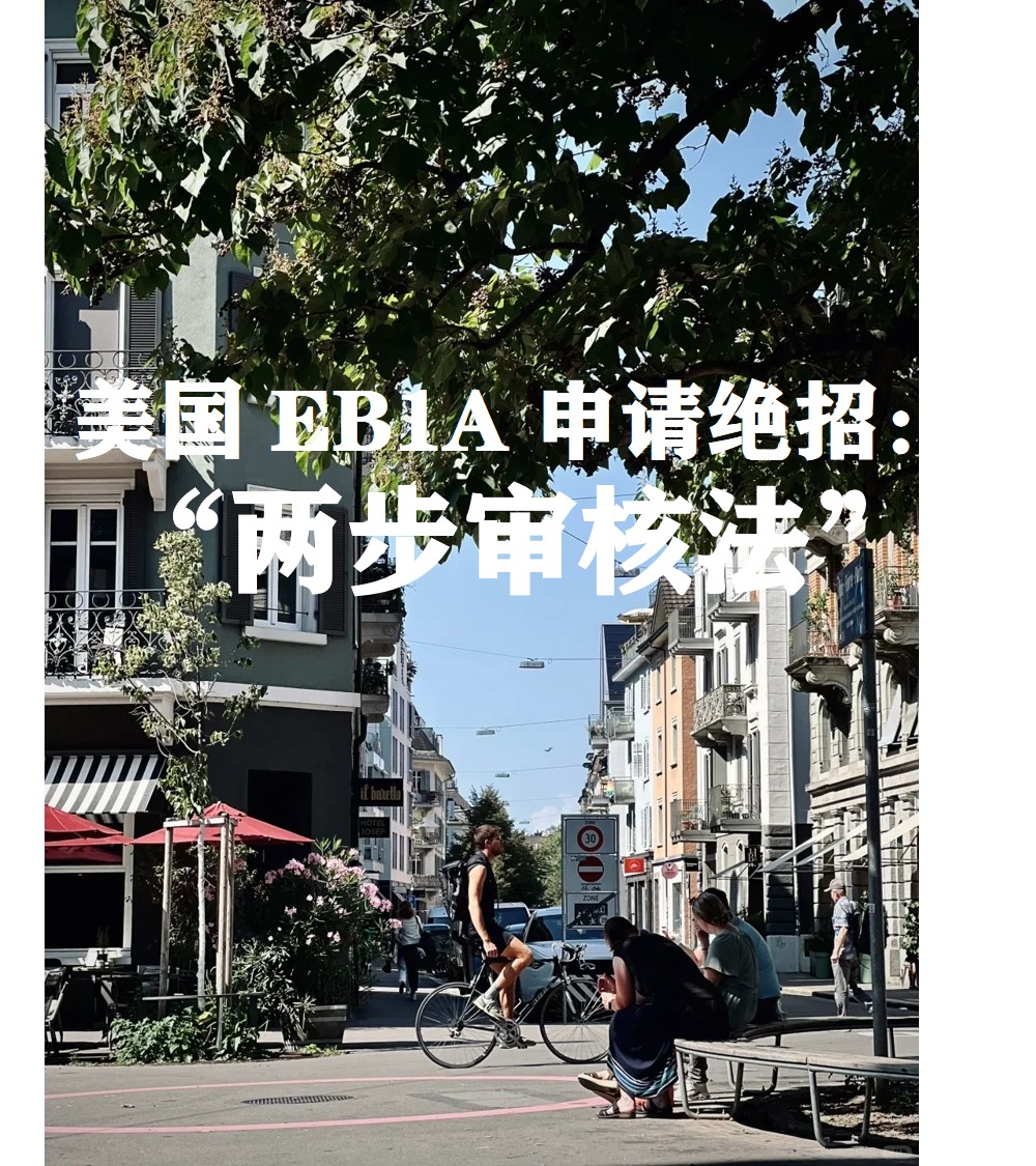 美国5.jpg 美国5.jpg