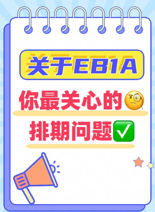 美国1.jpg 美国1.jpg