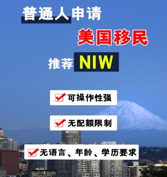 美国2.jpg 美国2.jpg