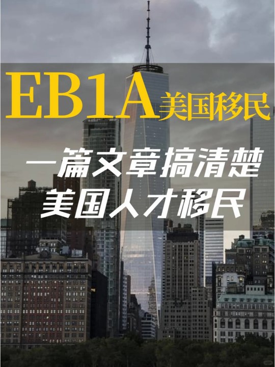 美国1.jpg 美国1.jpg