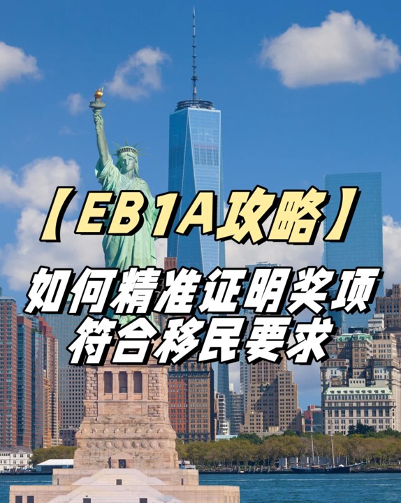 美国3.jpg 美国3.jpg
