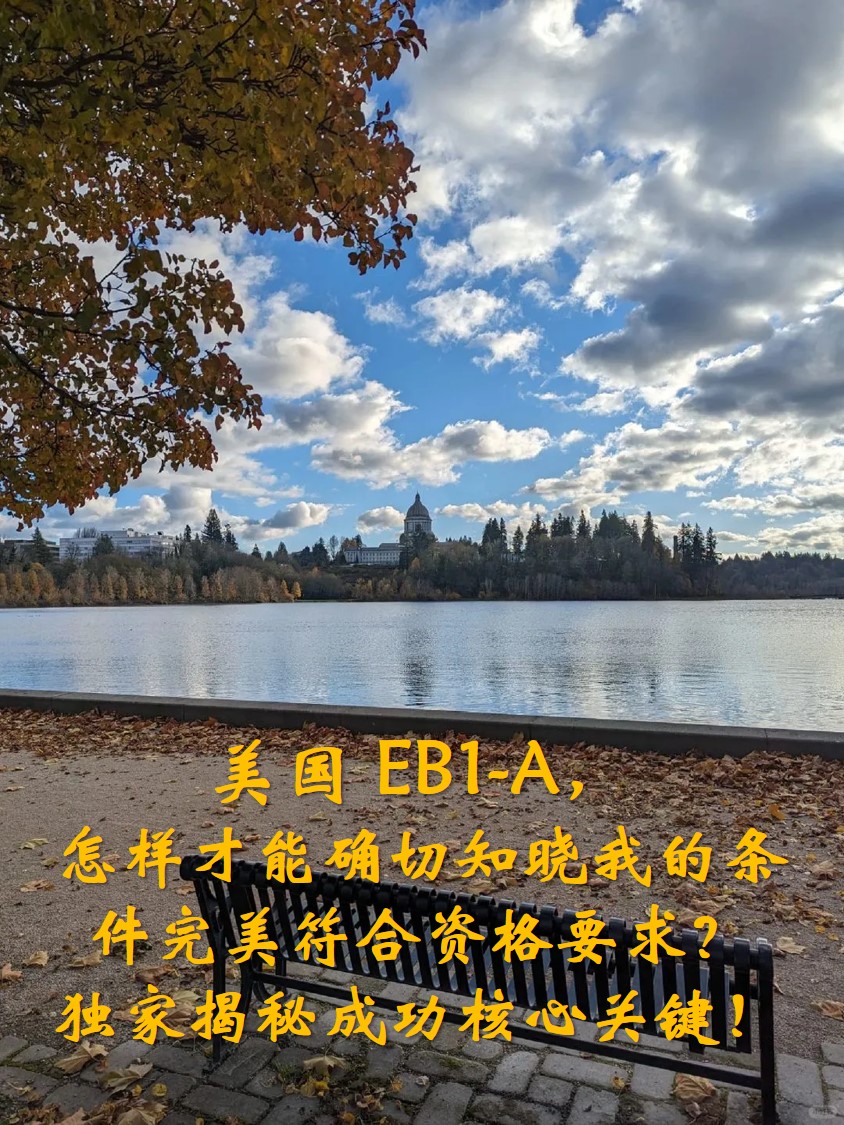 美国2.jpg 美国2.jpg