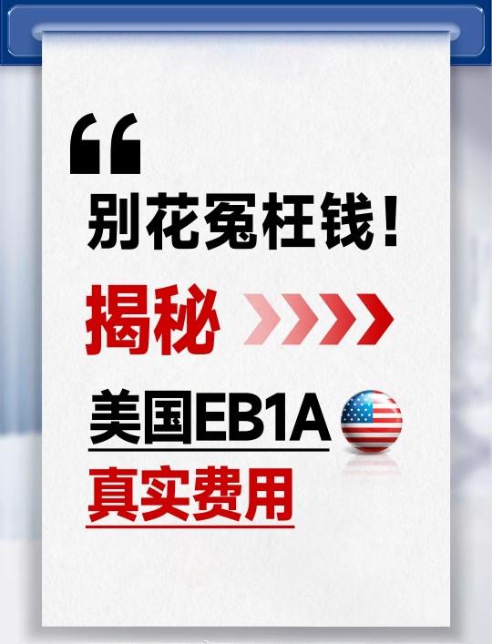 美国1.jpg 美国1.jpg