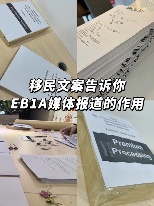美国1.jpg 美国1.jpg
