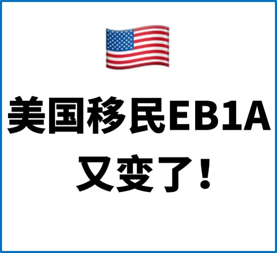 美国5.jpg 美国5.jpg