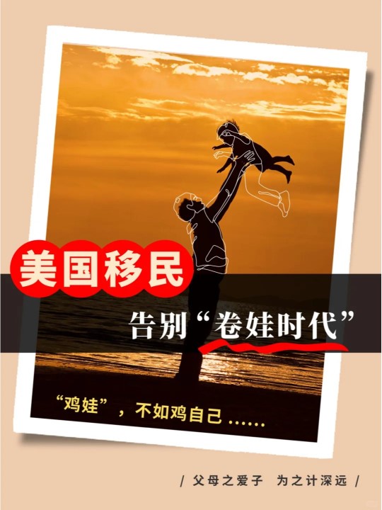 美国2.jpg 美国2.jpg