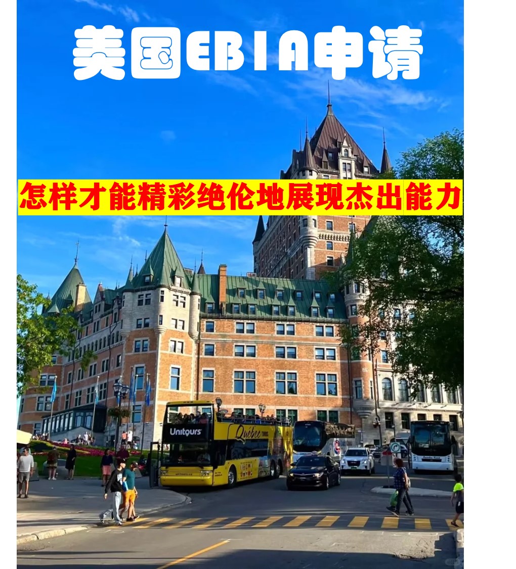 美国3.jpg 美国3.jpg