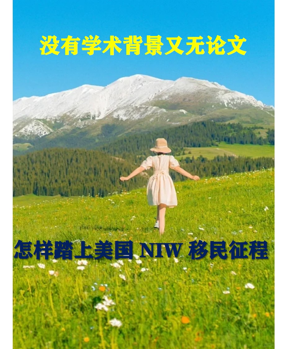 美国3.jpg 美国3.jpg