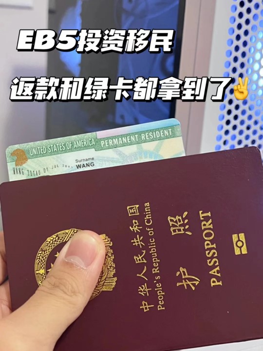 美国6.jpg 美国6.jpg