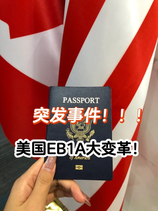 美国7.jpg 美国7.jpg