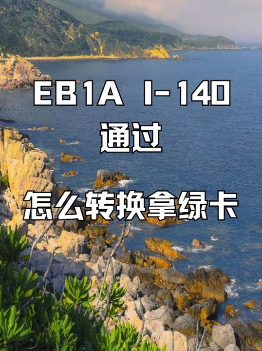 美国5.jpg 美国5.jpg