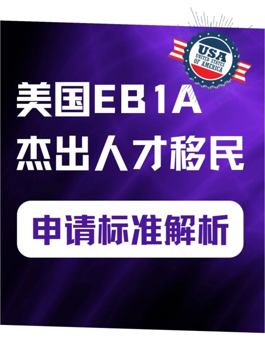 美国3.jpg 美国3.jpg