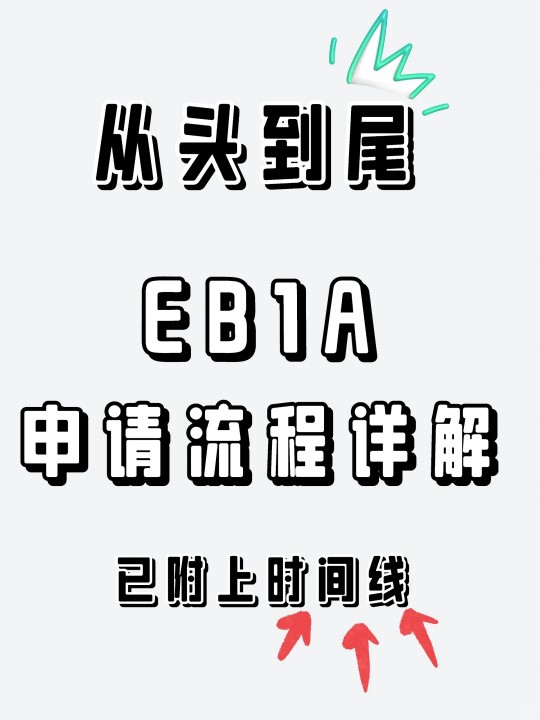 美国7.jpg 美国7.jpg