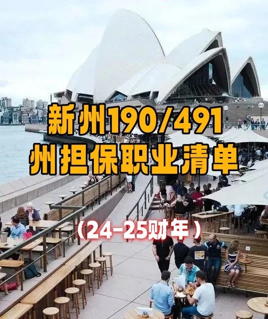 澳洲.jpg 澳洲.jpg