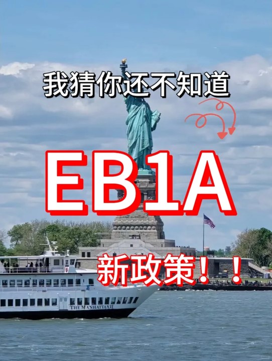 美国3.jpg 美国3.jpg