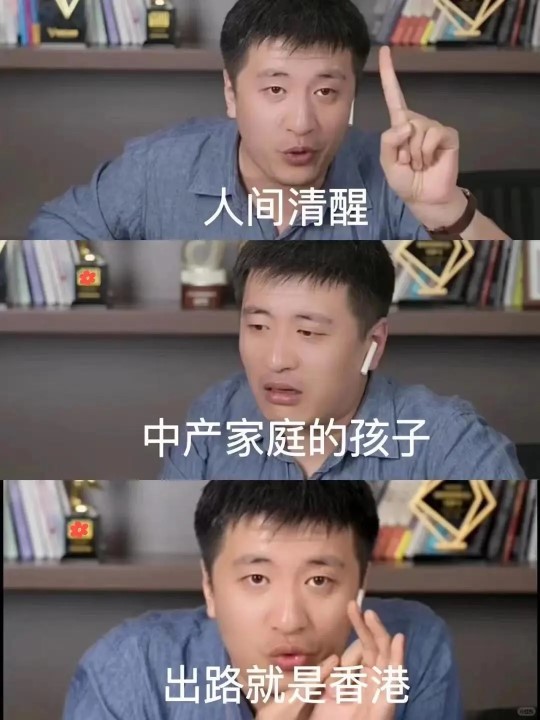 香港1.jpg 香港1.jpg