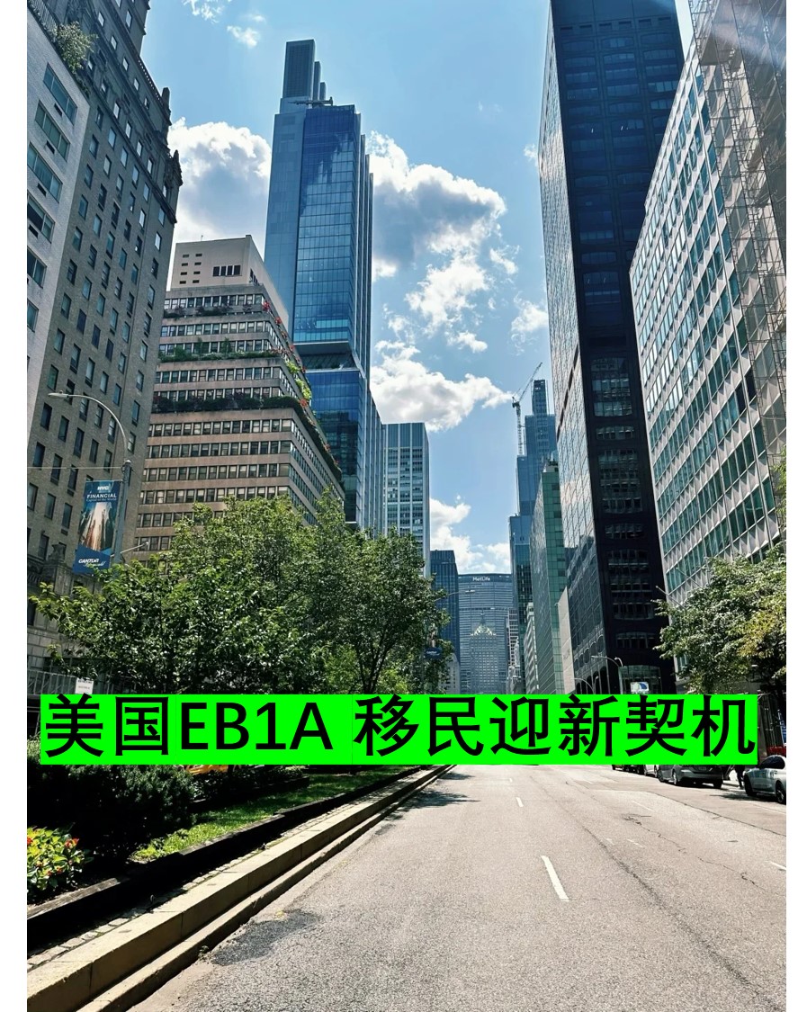 美国1.jpg 美国1.jpg
