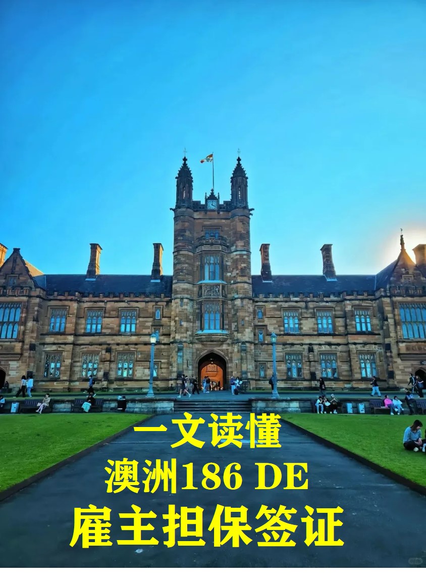 澳洲1.jpg 澳洲1.jpg