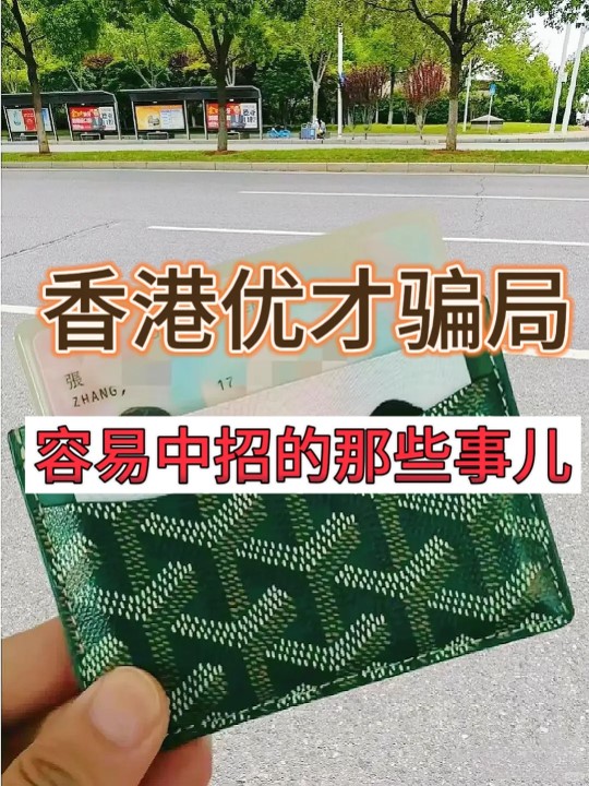 香港2.jpg 香港2.jpg