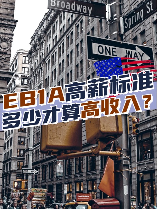 美国2.jpg 美国2.jpg