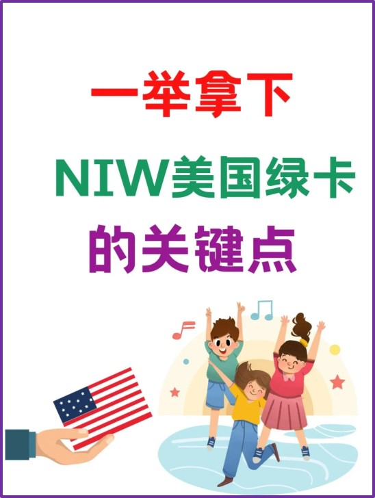 图片1美国2.jpg 图片1美国2.jpg