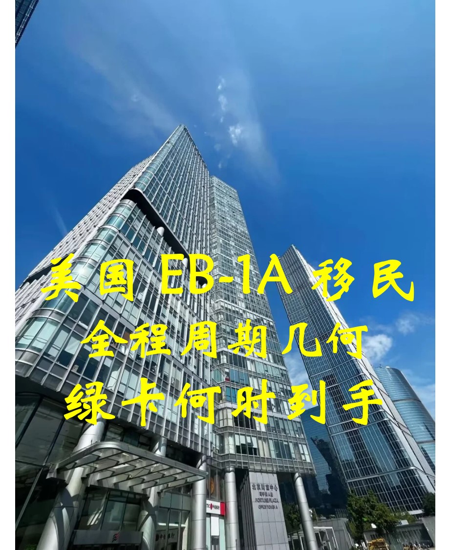 美国2.jpg 美国2.jpg