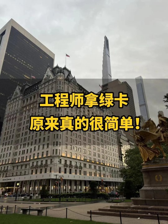 美国1.jpg 美国1.jpg