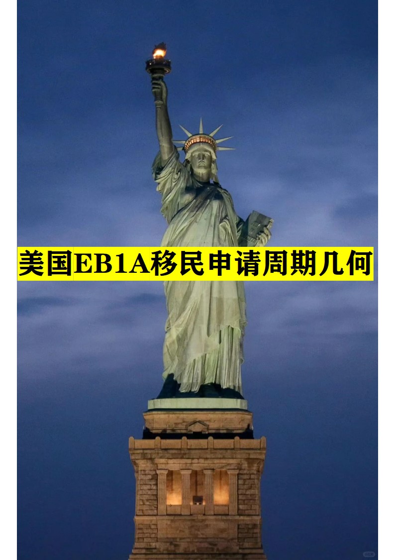 美国1.jpg 美国1.jpg