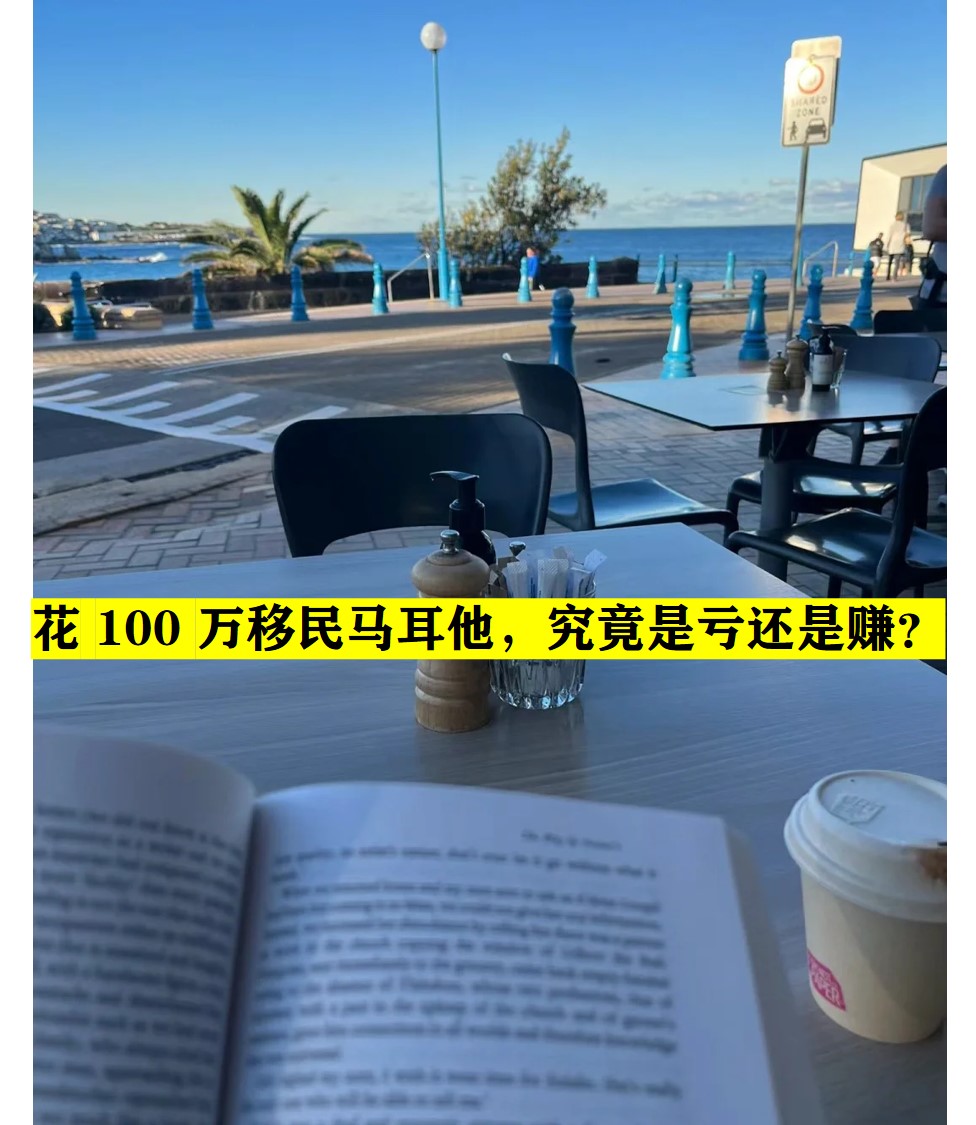 马耳他1.jpg 马耳他1.jpg