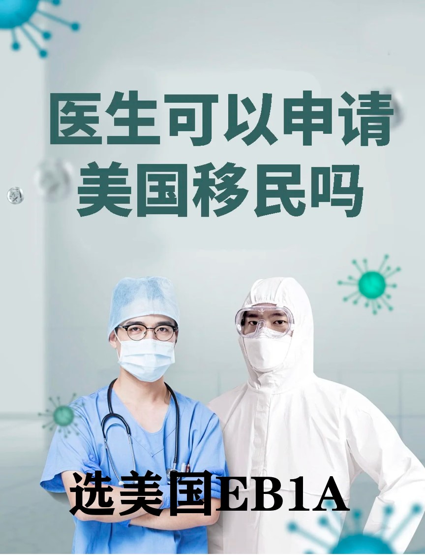 美国2.jpg 美国2.jpg