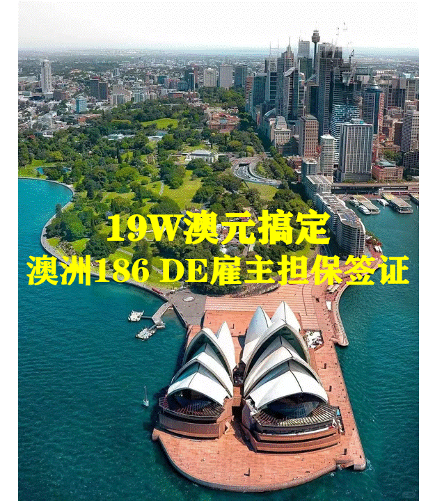 澳洲2.gif 澳洲2.gif