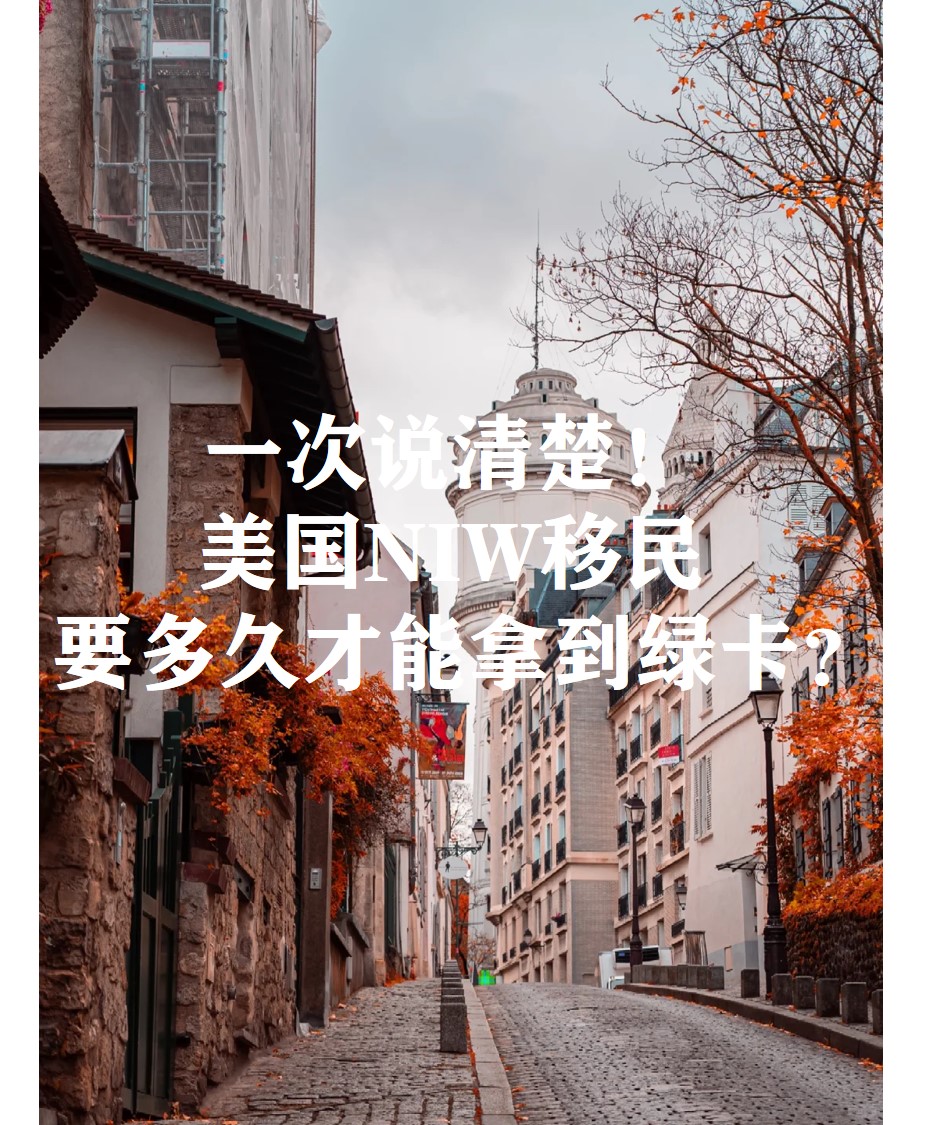 美国12.jpg 美国12.jpg