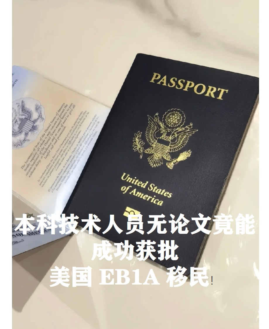 美国1.jpg 美国1.jpg
