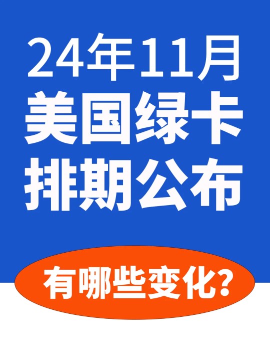 美国2.jpg 美国2.jpg