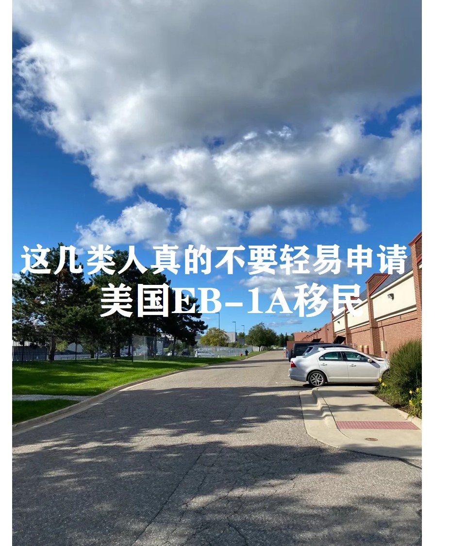 美国1.jpg 美国1.jpg