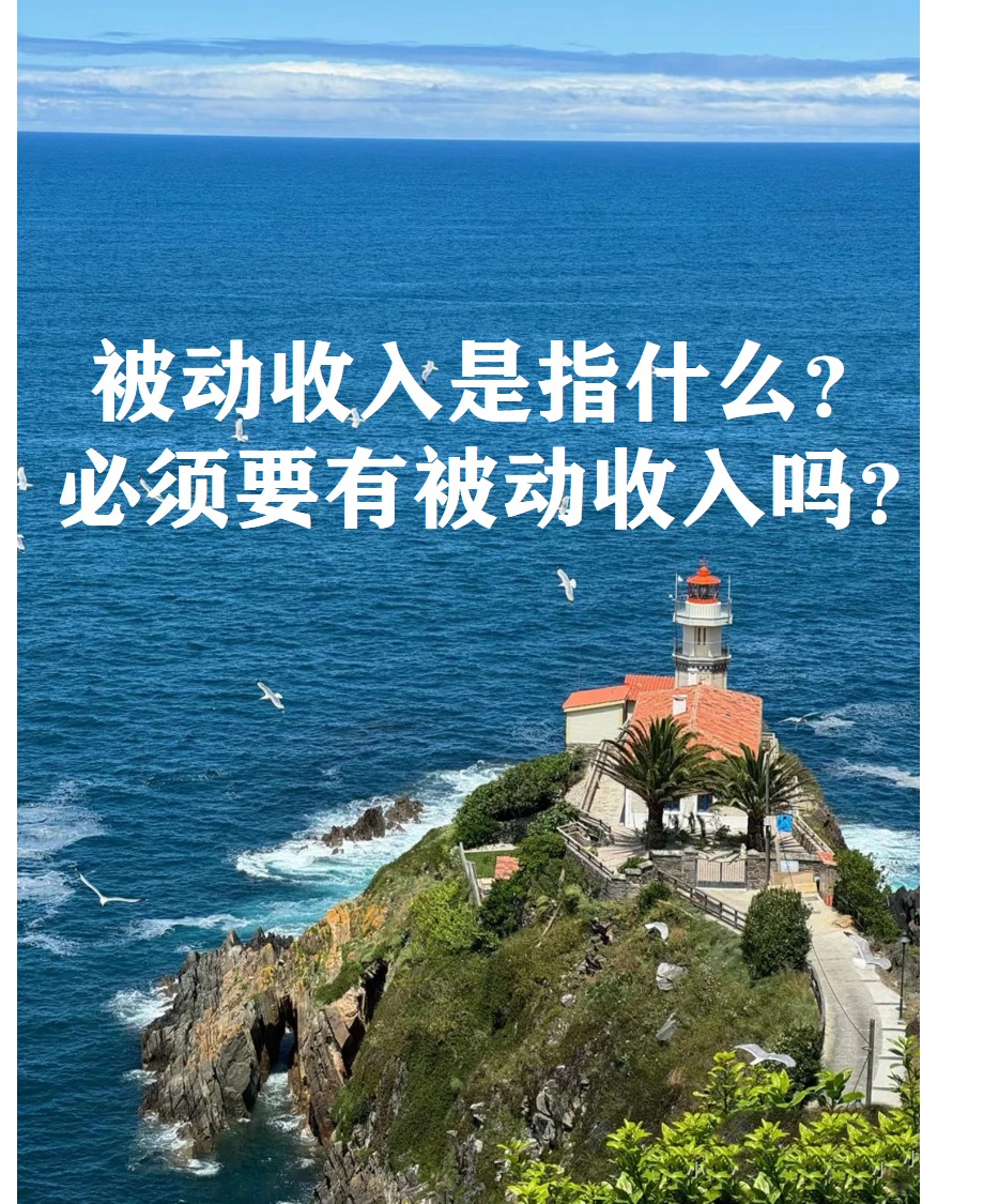西班牙1.jpg 西班牙1.jpg