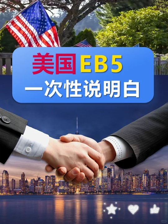 美国1.jpg 美国1.jpg