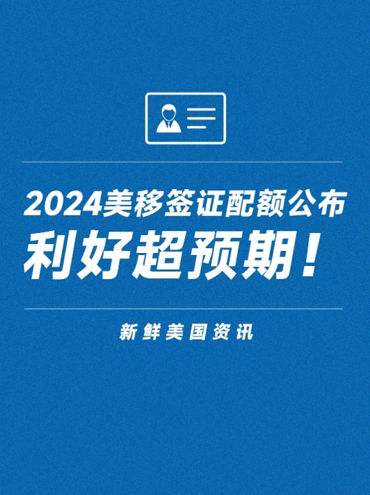 美国34.jpg 美国34.jpg