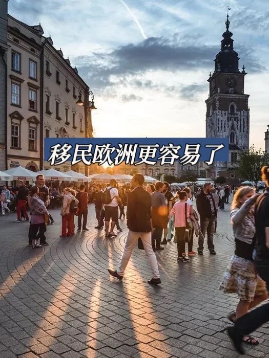 西班牙5.jpg 西班牙5.jpg
