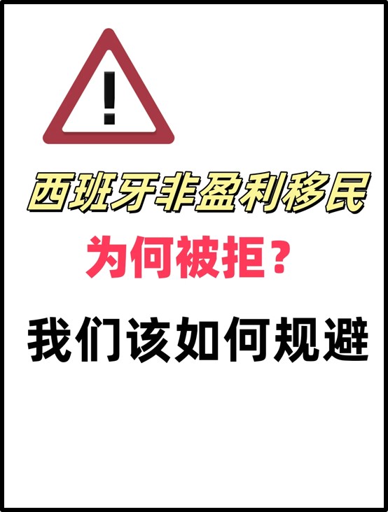 西班牙2.jpg 西班牙2.jpg