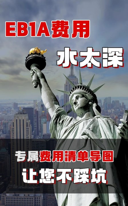 美国3.jpg 美国3.jpg