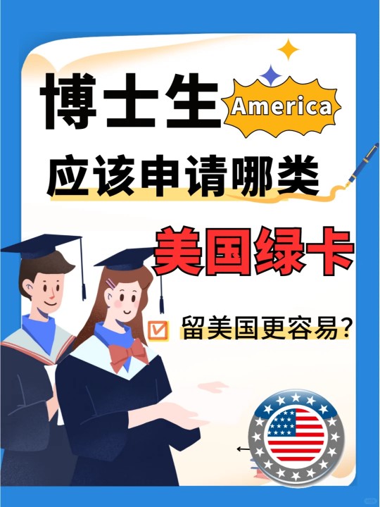 美国6.jpg 美国6.jpg