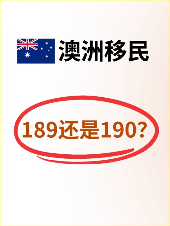 澳洲1.jpg 澳洲1.jpg