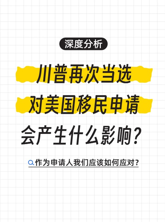 美国2.jpg 美国2.jpg