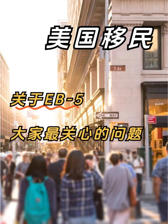美国4.jpg 美国4.jpg
