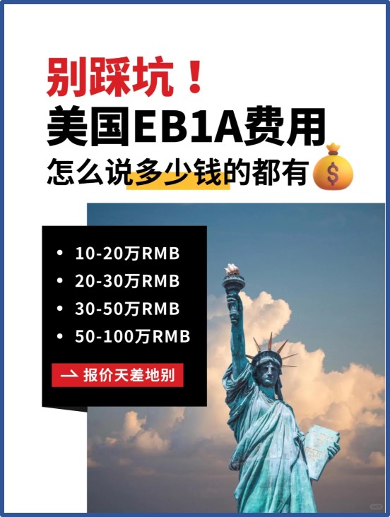 美国4.jpg 美国4.jpg