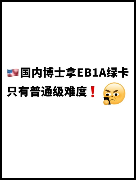 美国2.jpg 美国2.jpg