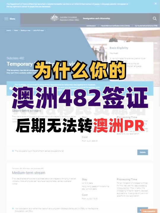 澳洲1.jpg 澳洲1.jpg