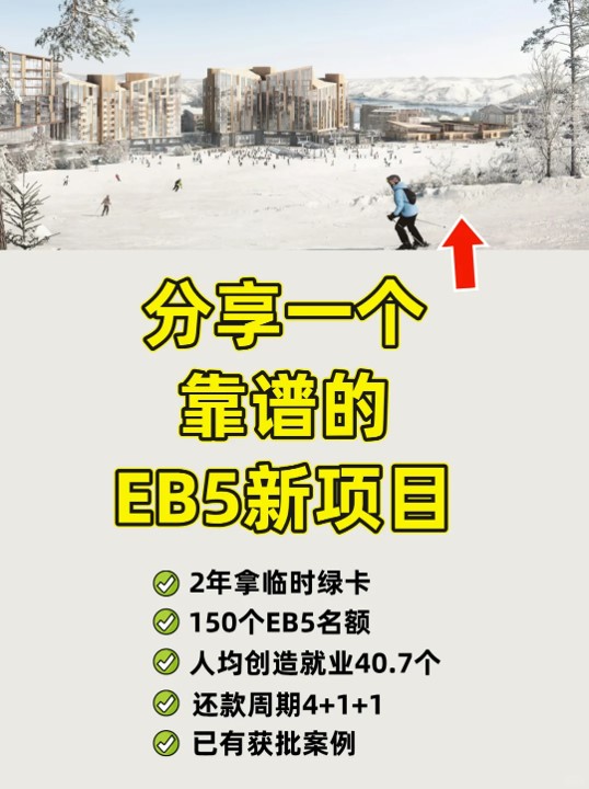 美国3.jpg 美国3.jpg