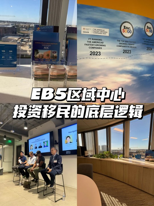 美国5.jpg 美国5.jpg